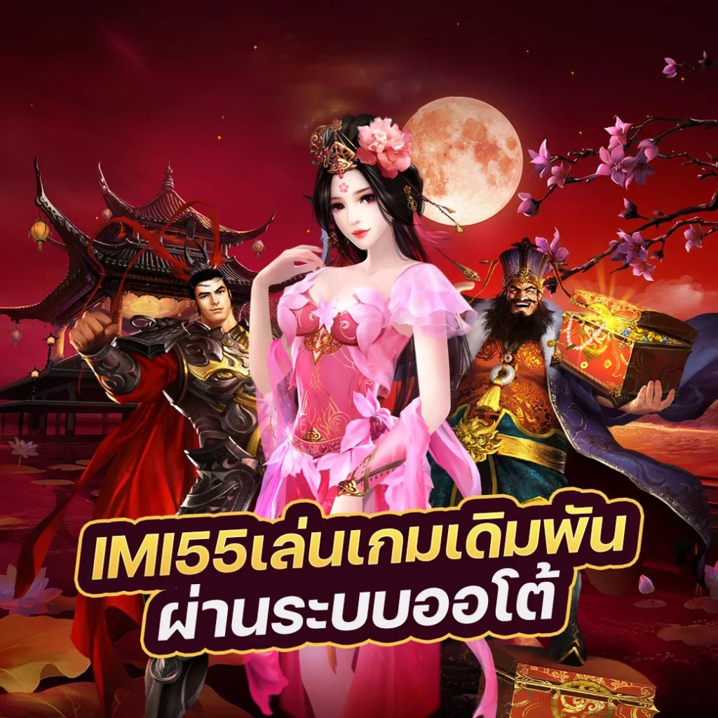 9bet Slot เกมสล็อตออนไลน์ยอดนิยมในไทย