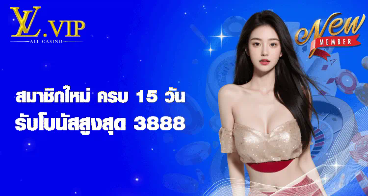 เปิดประสบการณ์ใหม่ในโลกของเกมสล็อต กับ pg slot 198