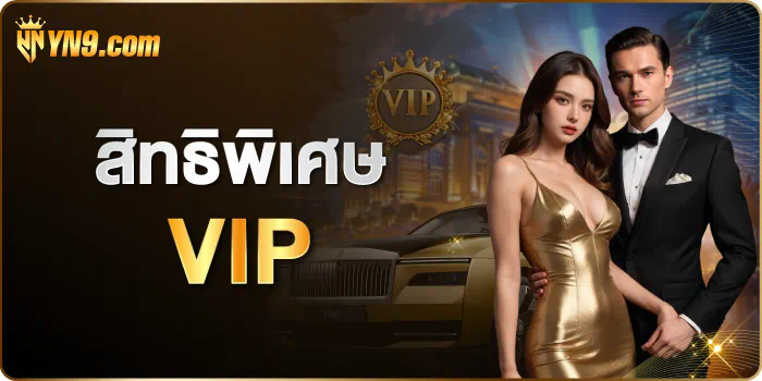 เครดิตฟรี Siam99  เกมสล็อตออนไลน์ โบนัสฟรี ไม่ต้องฝาก