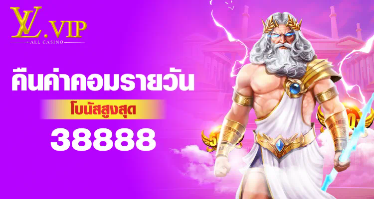 เว็บ สล็อต ตรง 100 วอ เลท เกมยอดนิยมสำหรับผู้เล่นออนไลน์