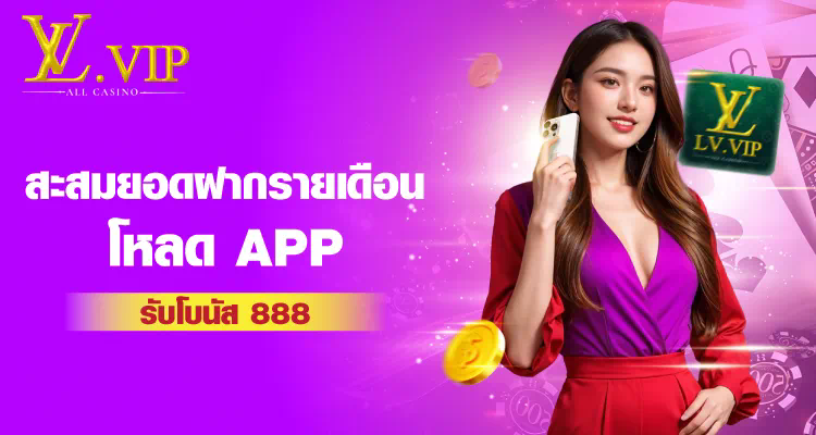 PGSLOT 777 เกมสล็อตออนไลน์ ค่ายดัง โบนัสแตกง่าย ได้เงินจริง